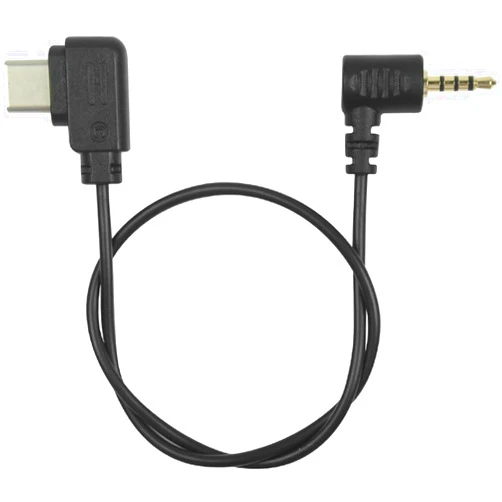 DYTDIEYINGTU RSS-P R Cable for DJI Ronin stabilizer Connected to Panasonic Remote Shutter Cable Camera and Video Shutter Release Control Cable s5 s5m2x gh4 gh5 g85 g9 gh6 Connected to rs2 rs3 rs4