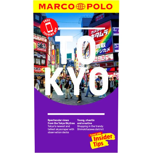 By Marco Polo Travel Publishing Marco Polo Travel Publishing (Author) Tokyo Marco Polo Pocket Travel Guide - with pull out map (Marco Polo Pocket Guides)