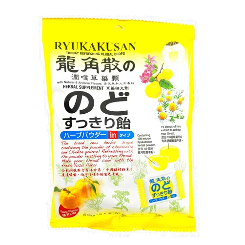Ryukakusan Throat Refreshing Herbal Drops Supports Mouth, Throat, Respiratory System (Yuzu Flavor) (15 Drops) (1 Bag) (Solstice)