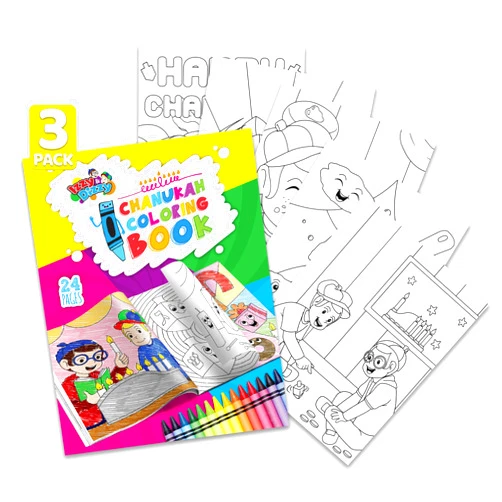 Izzy 'n' Dizzy Hanukkah Coloring Book - Great for Partys and Gifts- Chanuka Coloring Book - 24 Pages - 3 Pack