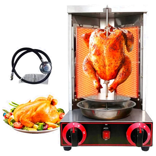 Generic Mvckyi Shawarma Grill Machine, Chicken shawarma Rotisserie with 2 Burners, Electric Shawarma Broiler doner kebab machine Gas, 122℉-572℉ Temperature Control, for Home Snack Bar 3KW