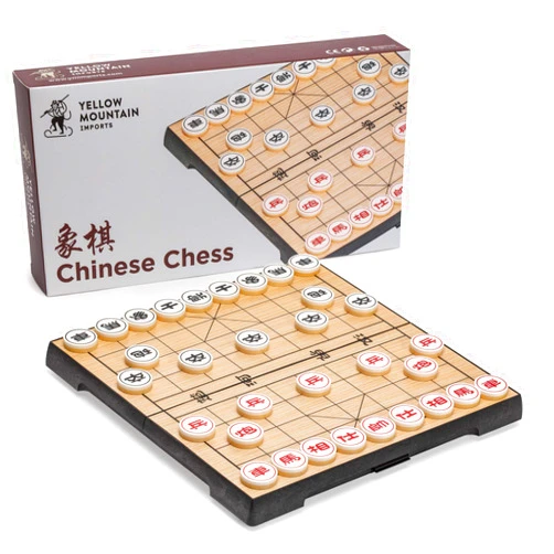 Yellow Mountain Imports Chinese Chess (Xiangqi) Magnetic Travel Set (9.5 Inches)