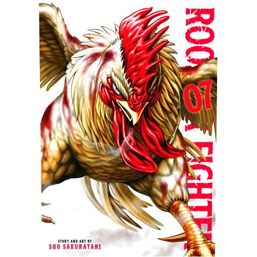 Shu Sakuratani Rooster Fighter, Vol. 7 (7)