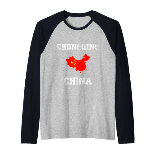 Vintage Chongqing China Map With Flag Souvenirs Retro Chongqing China Distressed China Flag Raglan Baseball Tee