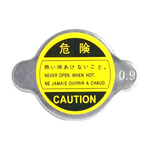 AUTO OCCASION 16401-63010 Radiator Cap Compatible with Mitsubishi Honda Toyota Mazda Nissan Opel Hyundai Suzuki Kia Daihatsu 16401-71010 16401-73010 1306J1 16401-87710 16401-15210