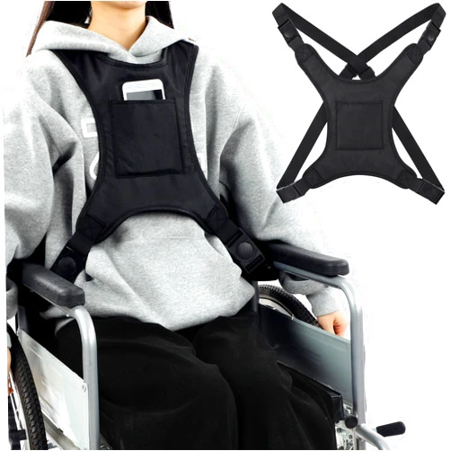 Threlaco Wheelchair Seat Belt for Adults Wheelchair Harness Accessories Safety Belt for Elderly Walking and Disabled Torso Support Vest Restraint Adjustable Straps Prevent Sliding(Black)