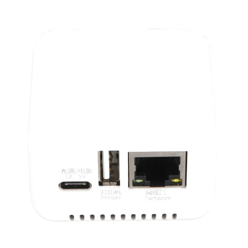 Yunseity LAN Print Share Server, Print Server for Win XP, for Android, for Linux 3.4, Supports Image Printing, Multiple Interfaces, Maximum Support 256GB, Simple and Compact (US