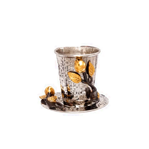YAIR EMANUEL Kiddush Cup for Shabbat and Yom Tov with Sculpted Design | Stainless Steel and Brass Bezel Decorations | Comes with Saucer (Pomegranates (CUU-1))