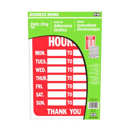 HY-KO PROD Business HR Sign, 8.5