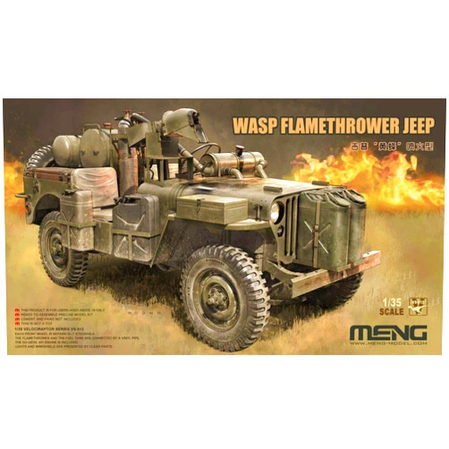 Meng MNGVS-012 Plastic Model kit