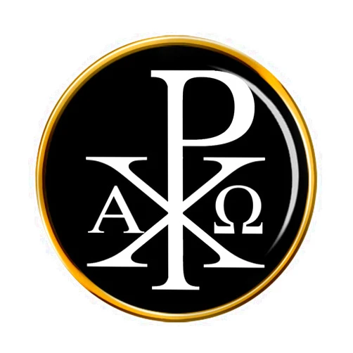 Family-crests.com Chi-Rho Alpha Omega Pin Badge