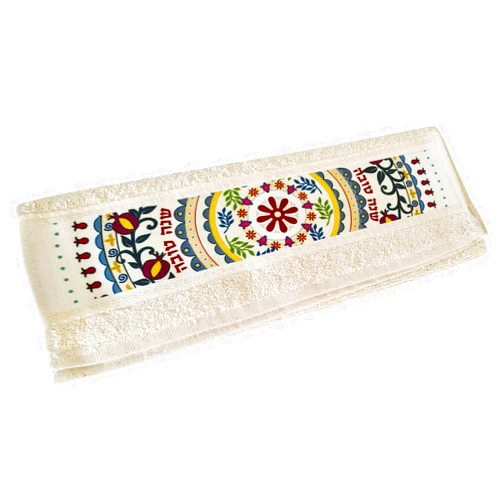 Dorit Judaica Netilat Yadayim Hand Towel - Pomegranate Mandala Circle