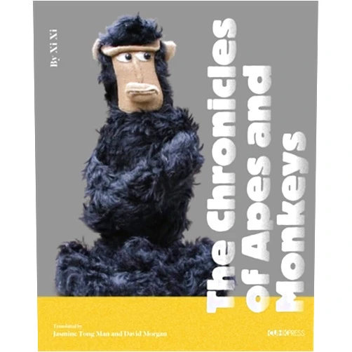 Xi Xi,John Minford,David Morgan,Jasmine Tong Man The Chronicles of Apes and Monkeys