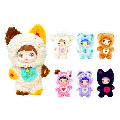 VoyaBliss Plush Doll Blind Box for Birthday Gifts Stuffed Animals Toy for Boys Girls Nommi Loveliness Never Ends Series Random Design Collectible Toys (1 of 7 Possible Styles)