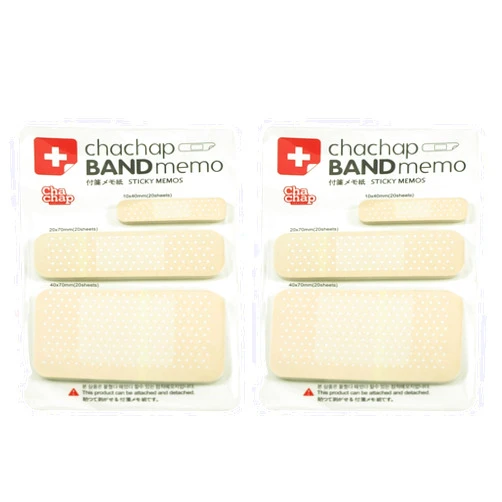 Wrapables Band Aid Sticky Notes, Set of 2